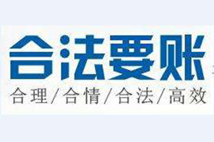 恶意逃债岂能逍遥法外？